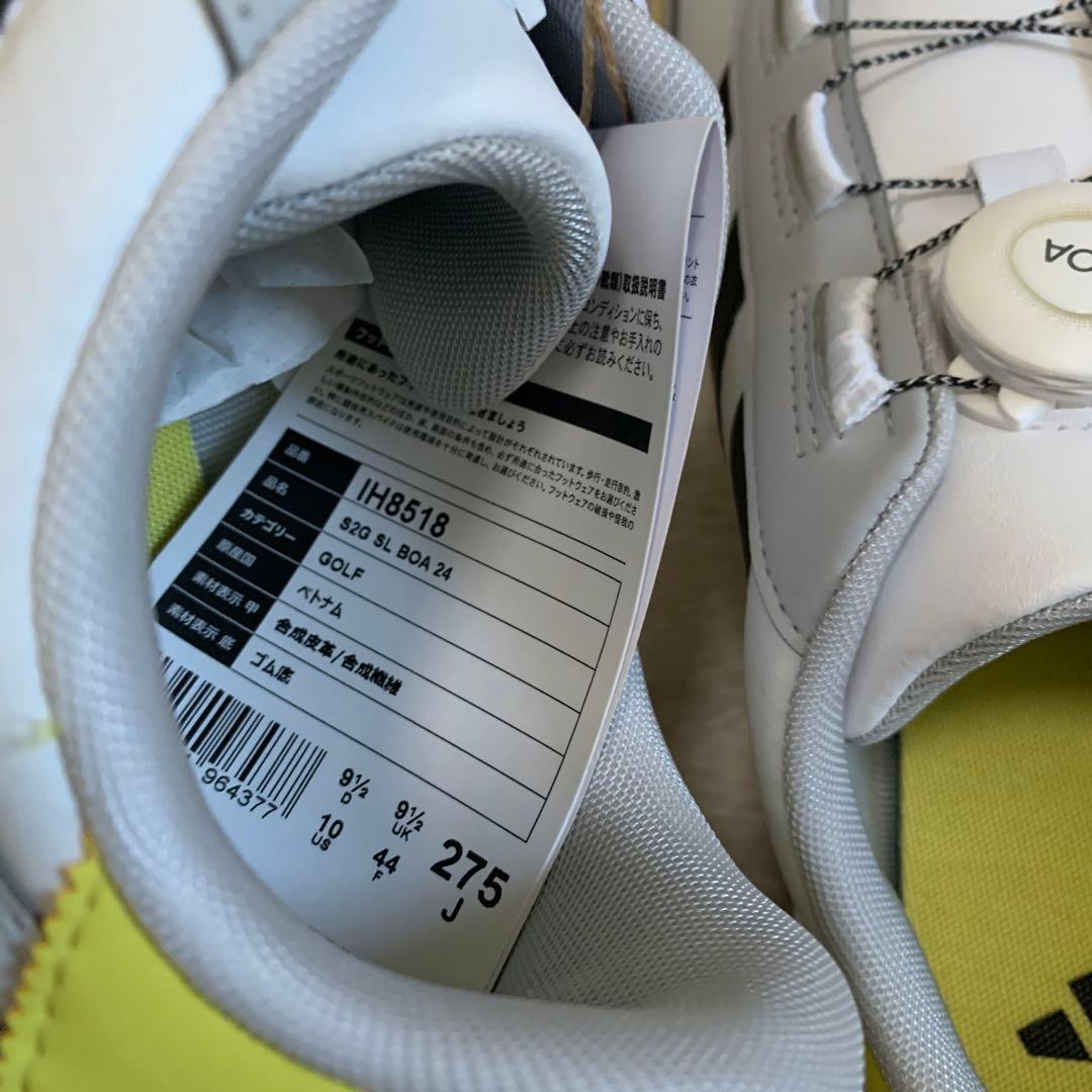 新品未使用 27.5cm adidas スパイクレス S2G SL BOA