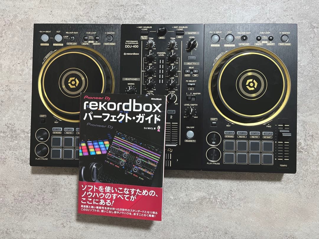 ddj-400 ガイド本セット