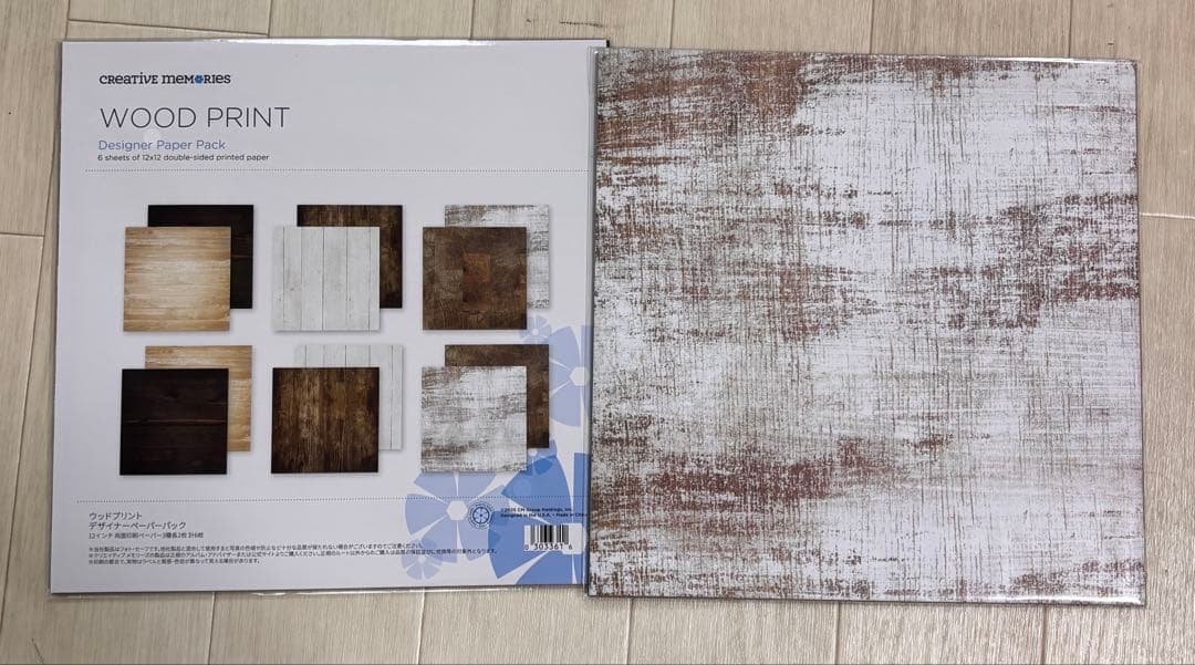 クリエイティブメモリーズ　 スクラップブックセット12点　アルバム　写真