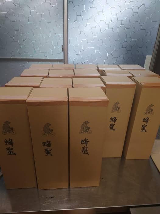 リピーター多数　国産百花蜜 梅酒瓶入り　おまけ付き　生産者価格で大放出