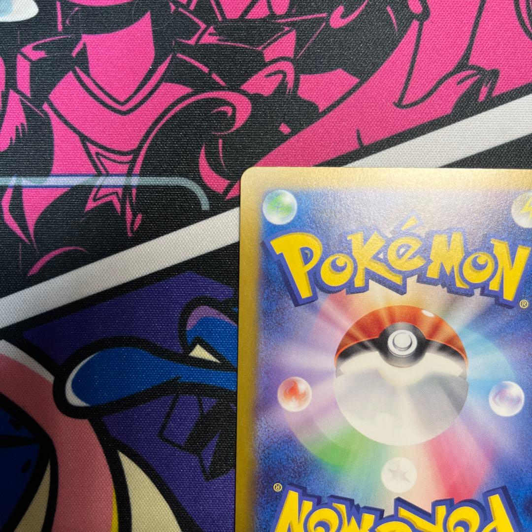 ニンフィアex SAR 212/187 テラスタルフェスex ポケモンカード