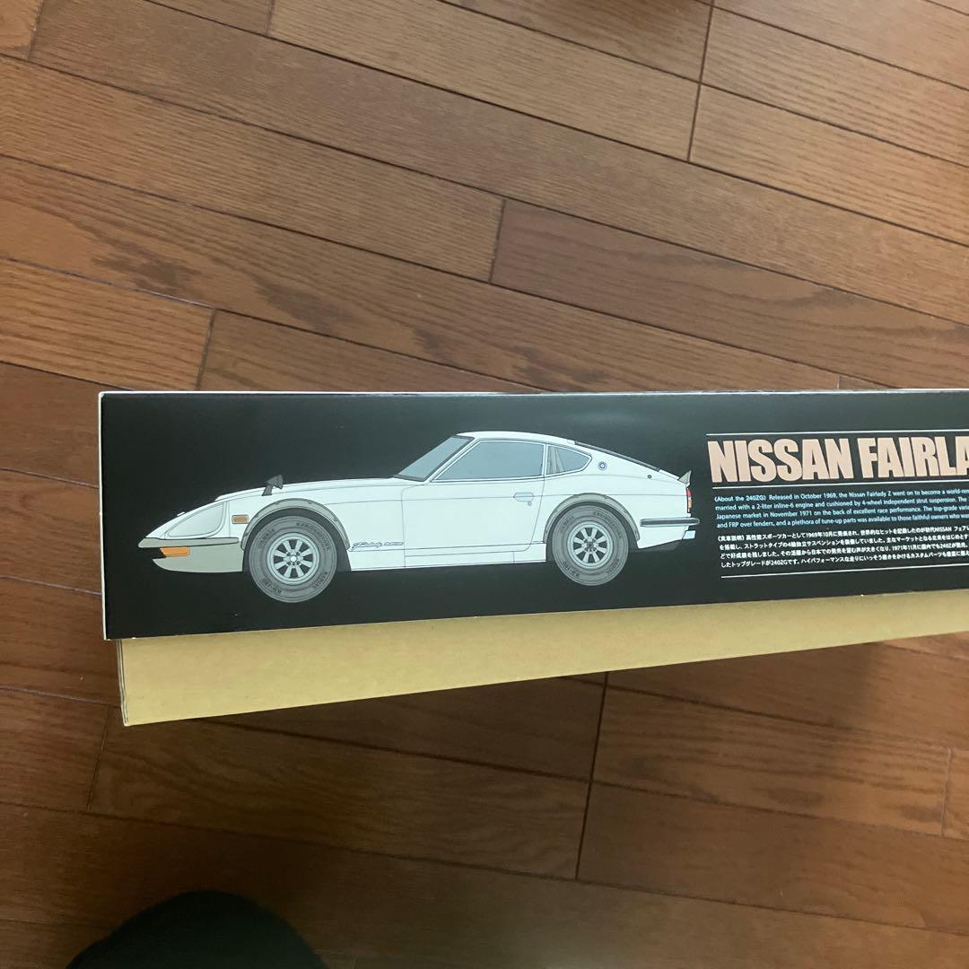 Nissan Fairlady 240ZG 1/12 ストリートカスタム