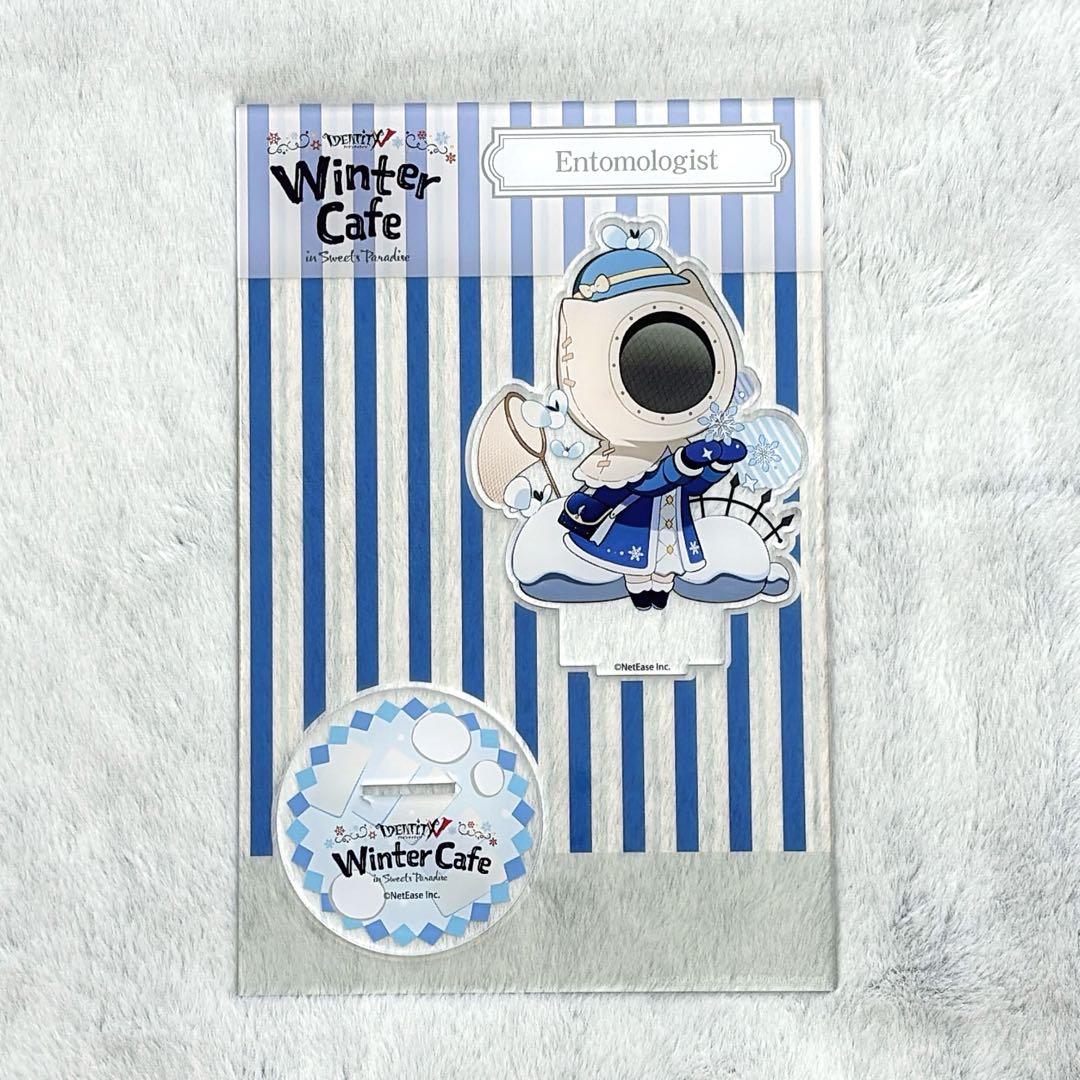 第五人格 スイパラ 第3弾 希少 ビッグアクリルスタンド 昆虫学者