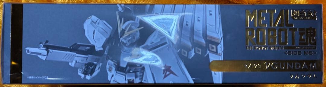 新品未開封 L ROBOT魂 ＜SIDE MS＞ RX-93 νガンダム