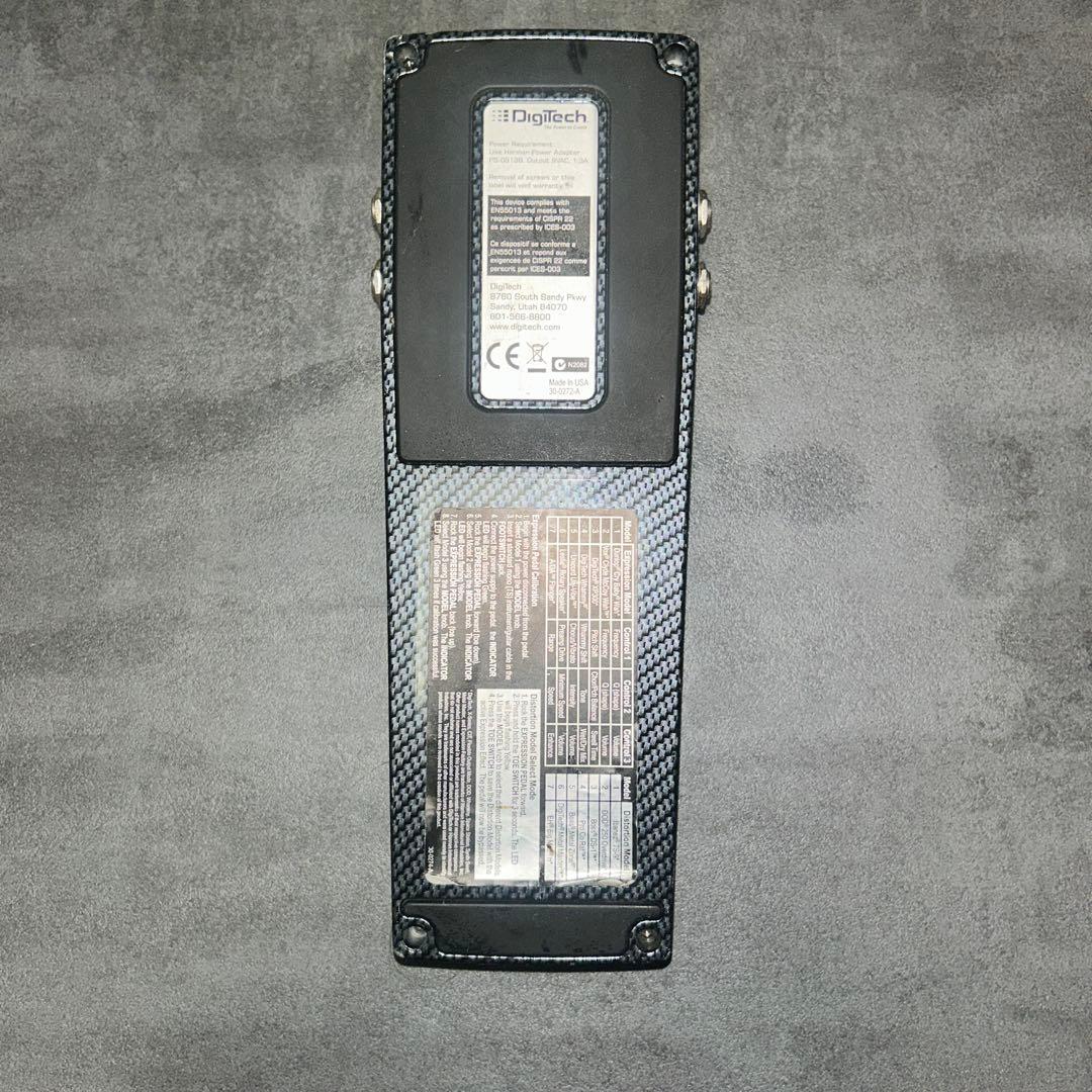 ギター DigiTech EX-7 Expression Factory