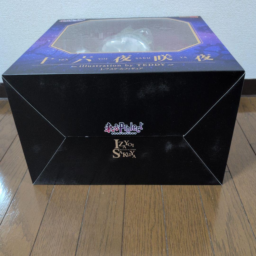 東方Project 十六夜咲夜フィギュア　EMONTOYS　絵夢トイズ