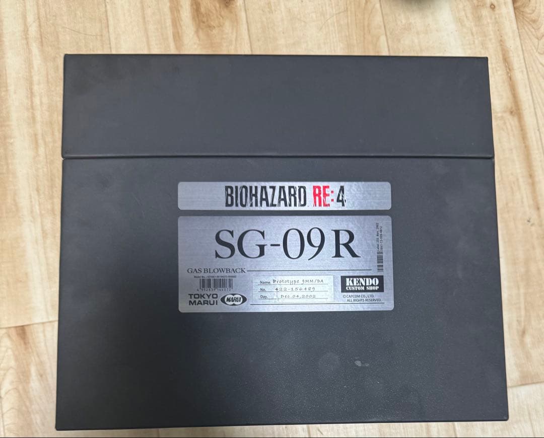 【ジャンク】BIOHAZARD RE:4 SG-09R ガスブローバック