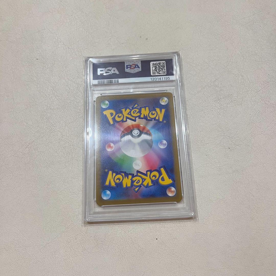 メ*ア様 パルキア ディアルガ ギラティナ 連番　アルセウスvstar ur4神