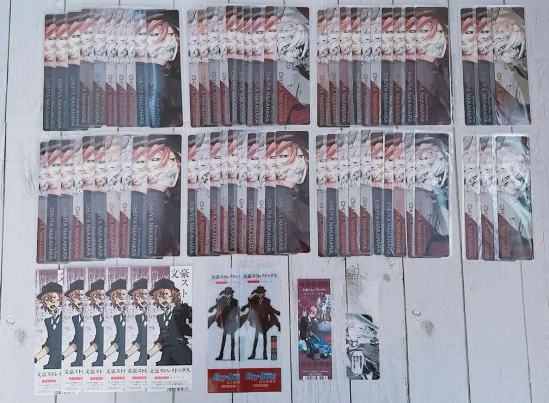 文豪ストレイドッグス 中原中也 チェンジング栞 65枚 おまけ