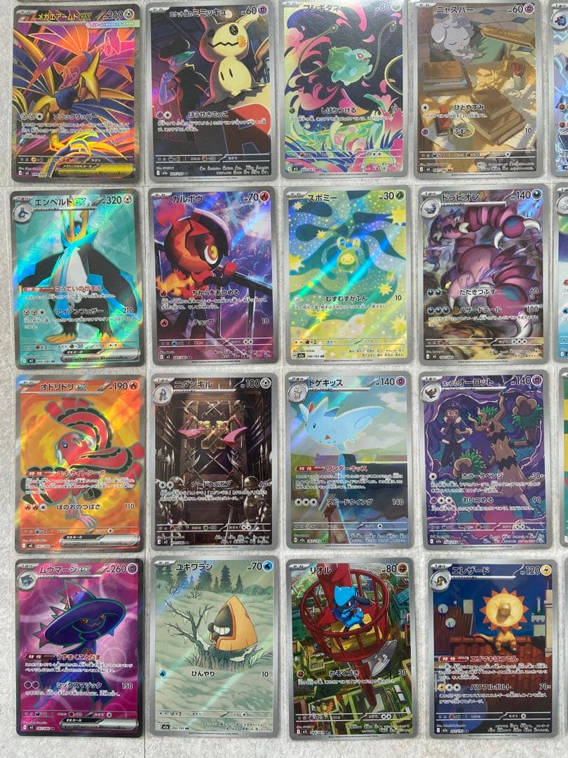 ポケモンカード　AR SR まとめ売り　40枚　メガドリームex ムニキスゼロ