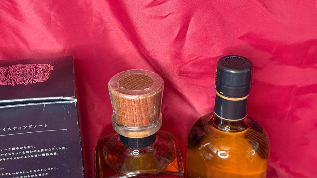 ザ・ニッカ 竹鶴ピュアモルト 2本セット