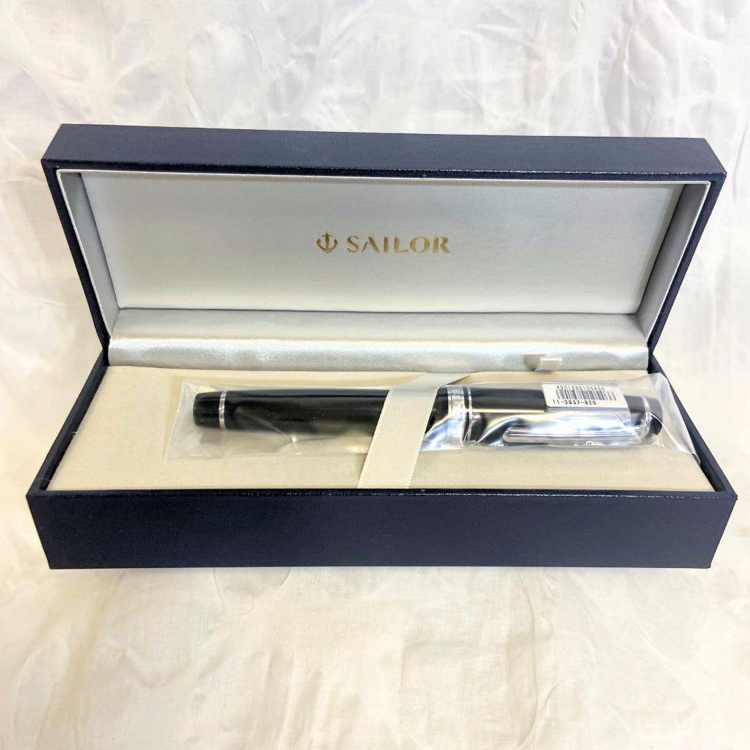 セーラー万年筆 プロフェッショナルギア 21金 太字 銀 11-2037-620