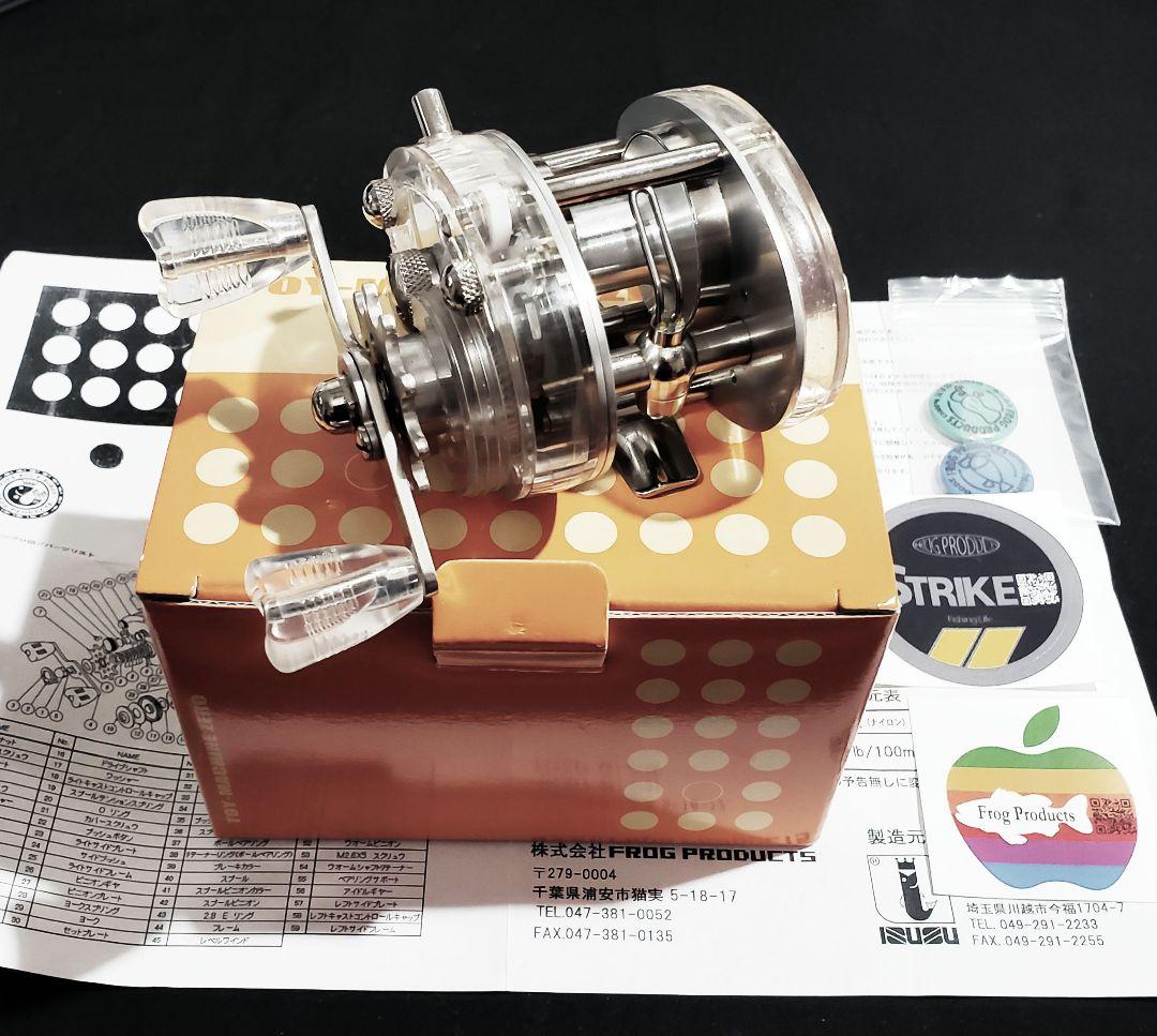 フロッグプロダクツ　トイマシーン　ゼロ　トイズフロッグ　　五十鈴 リール