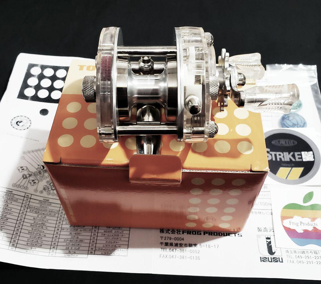 フロッグプロダクツ　トイマシーン　ゼロ　トイズフロッグ　　五十鈴 リール