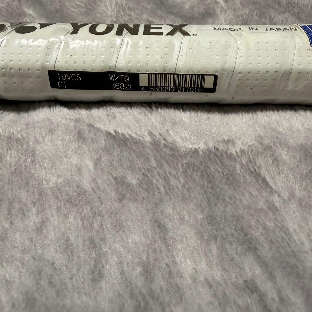 週末限定値下げ！！YONEX VコアスピードG1 硬式テニスラケット