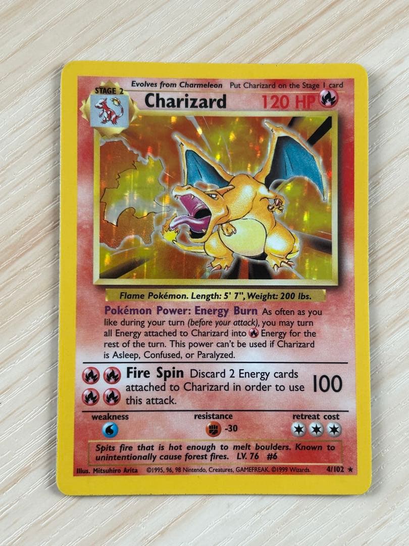 ポケモン リザードン 海外 英語版 初期　pokemon Charizard