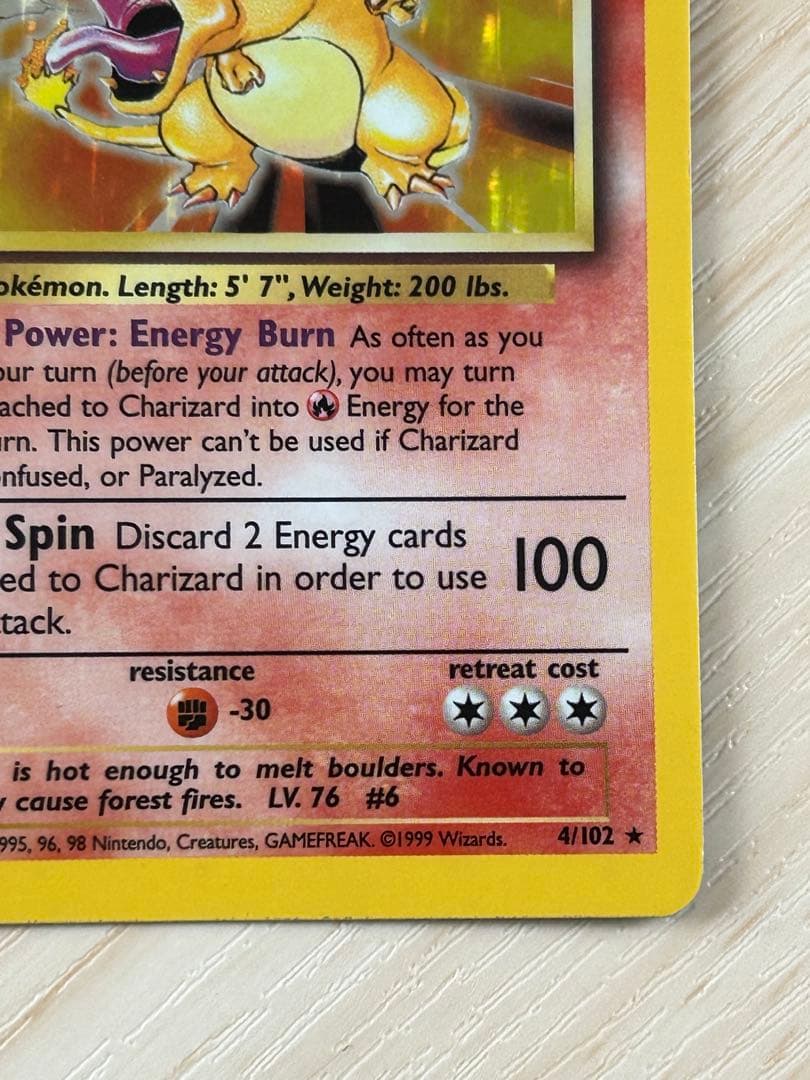 ポケモン リザードン 海外 英語版 初期　pokemon Charizard