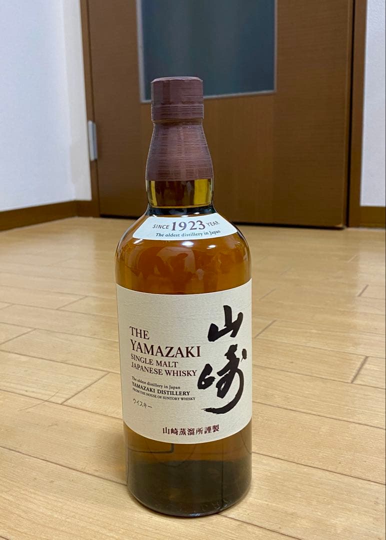 山崎 シングルモルトウイスキー 700ml + 180ml