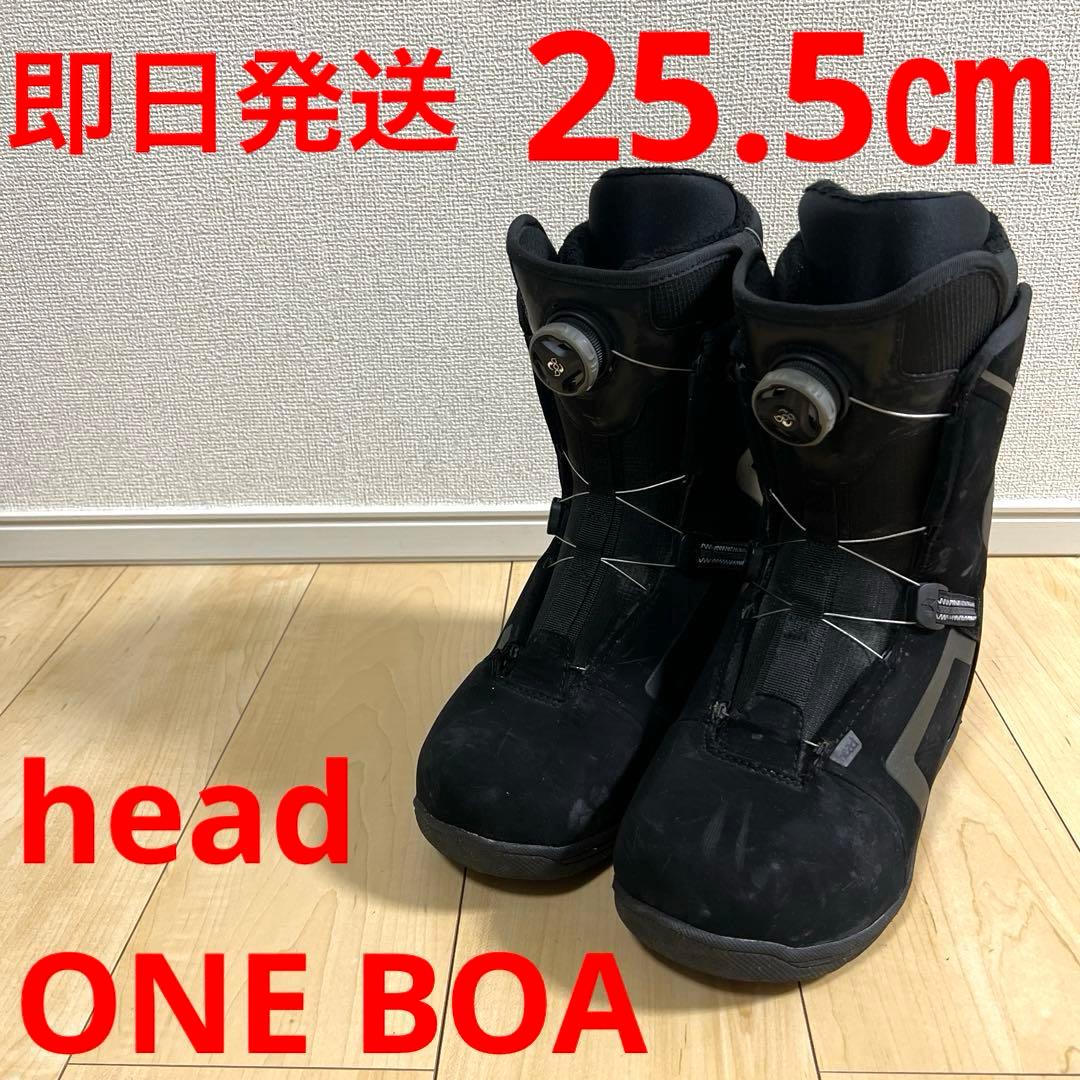 【即日発送】head スノボブーツ　ONE BOA ワンボア　25.5cm