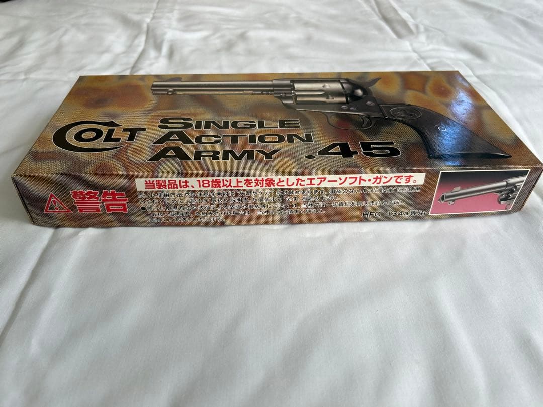 ガスガン　Colt Single Action Army .45