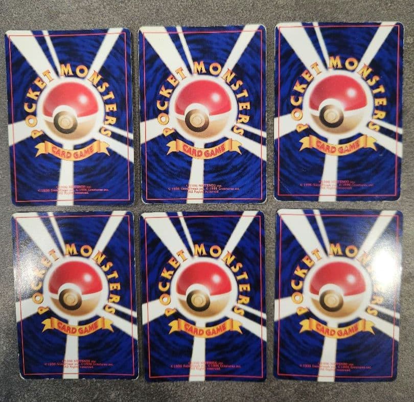 ​【旧裏】ポケモンカード 伝説の三鳥 6枚セット R団のファイヤーサンダー キラ