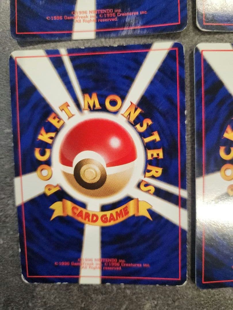 ​【旧裏】ポケモンカード 伝説の三鳥 6枚セット R団のファイヤーサンダー キラ