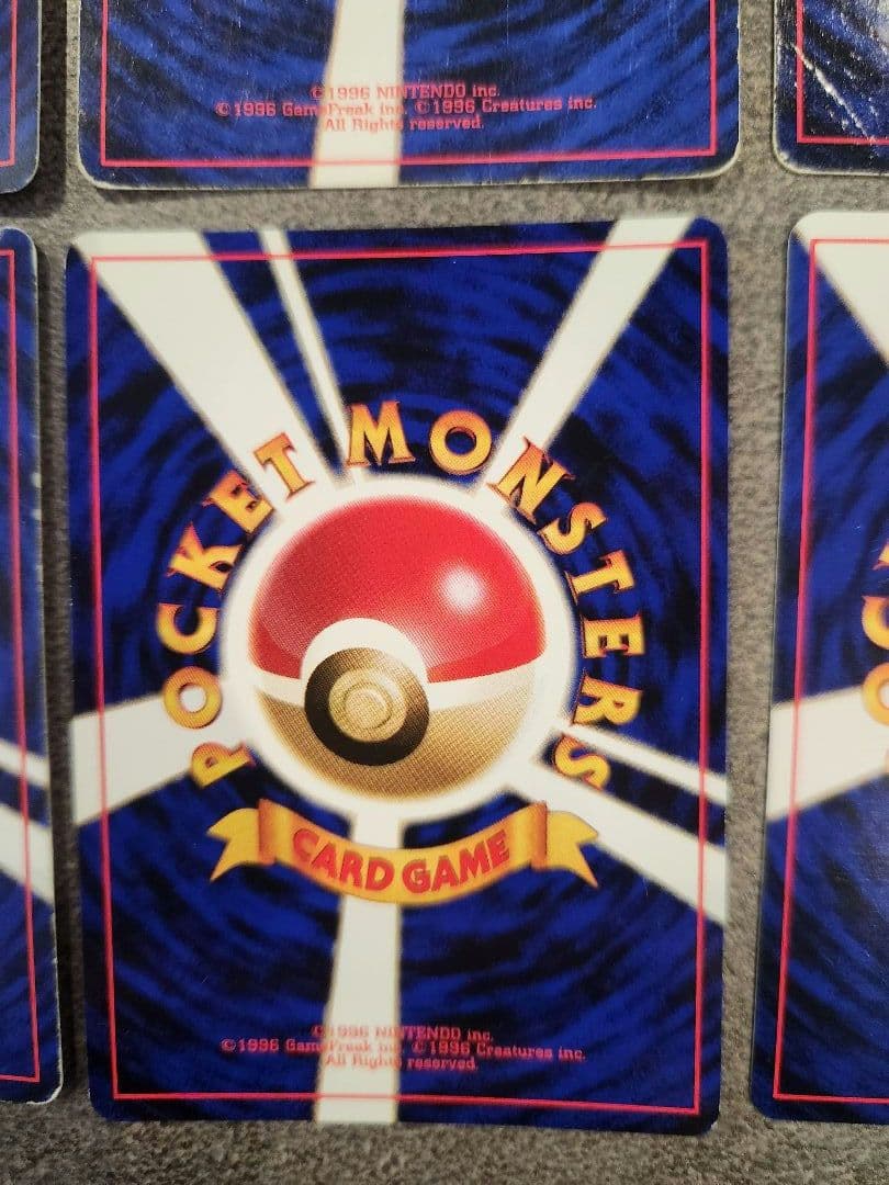 ​【旧裏】ポケモンカード 伝説の三鳥 6枚セット R団のファイヤーサンダー キラ