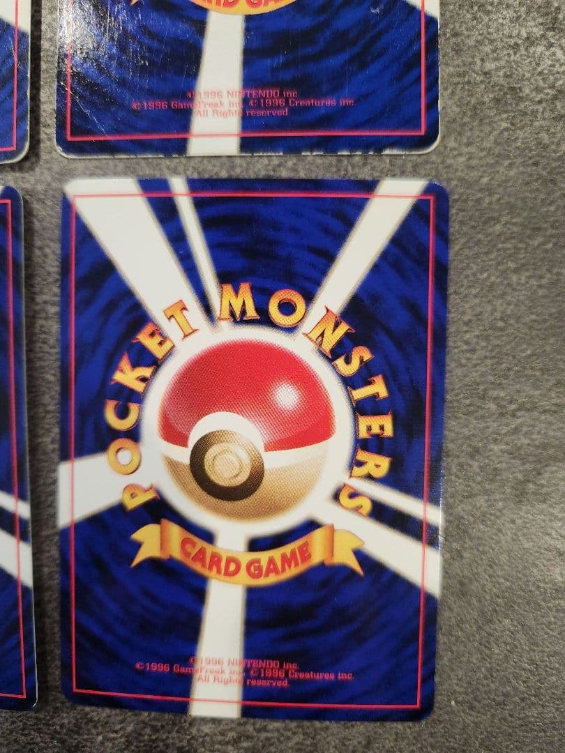 ​【旧裏】ポケモンカード 伝説の三鳥 6枚セット R団のファイヤーサンダー キラ