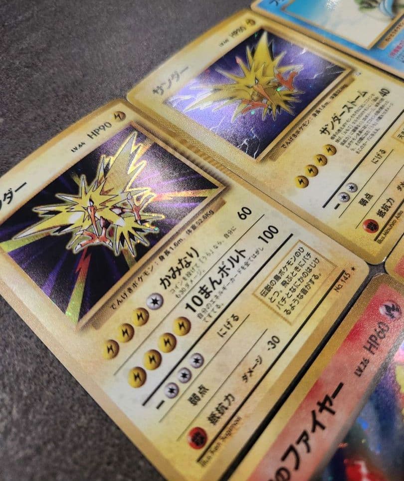 ​【旧裏】ポケモンカード 伝説の三鳥 6枚セット R団のファイヤーサンダー キラ