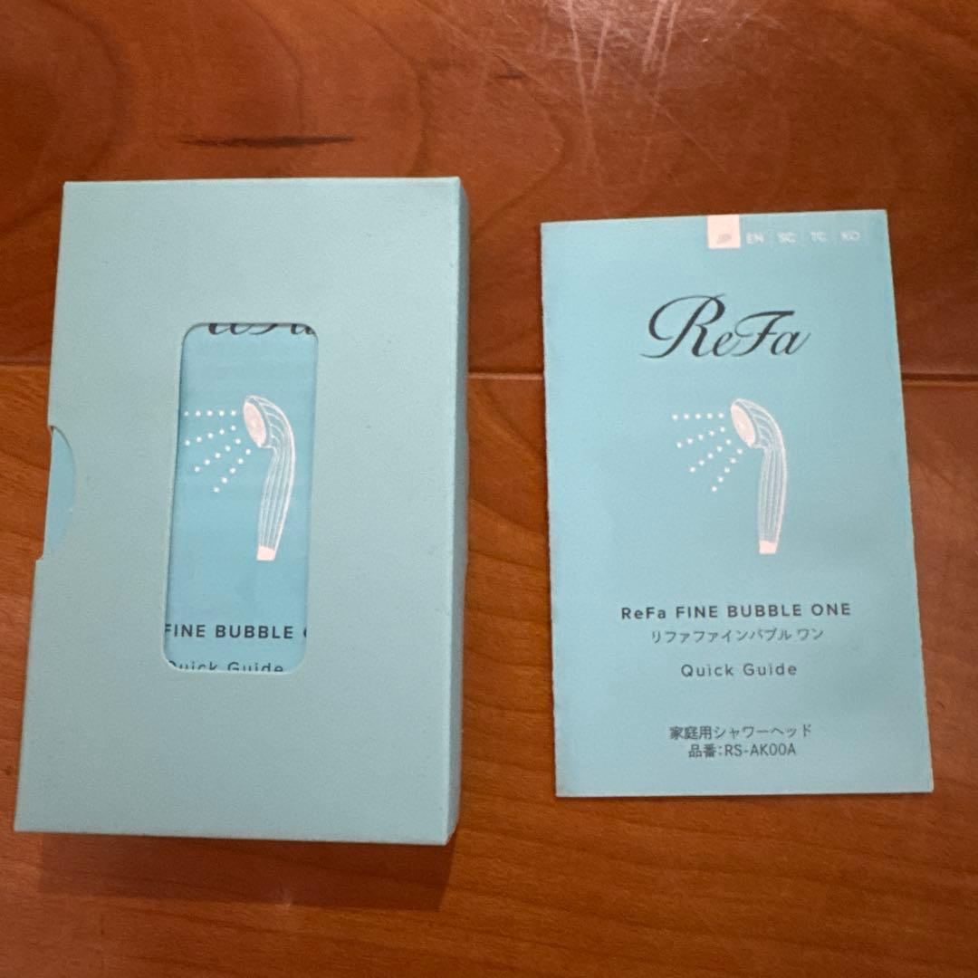 【フルセット】ReFa FINE BUBBLE ONE シャワーヘッド