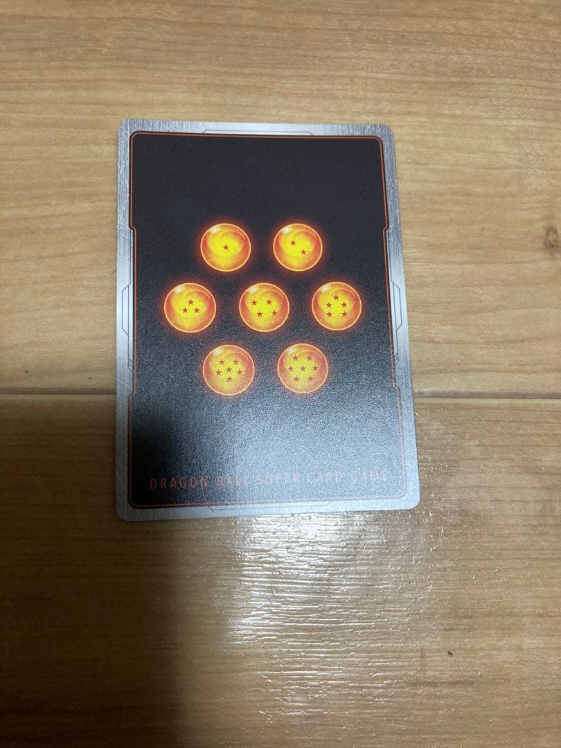 孫悟空　少年期　FS09 スタートデッキ　ボーナスパック　パラレル