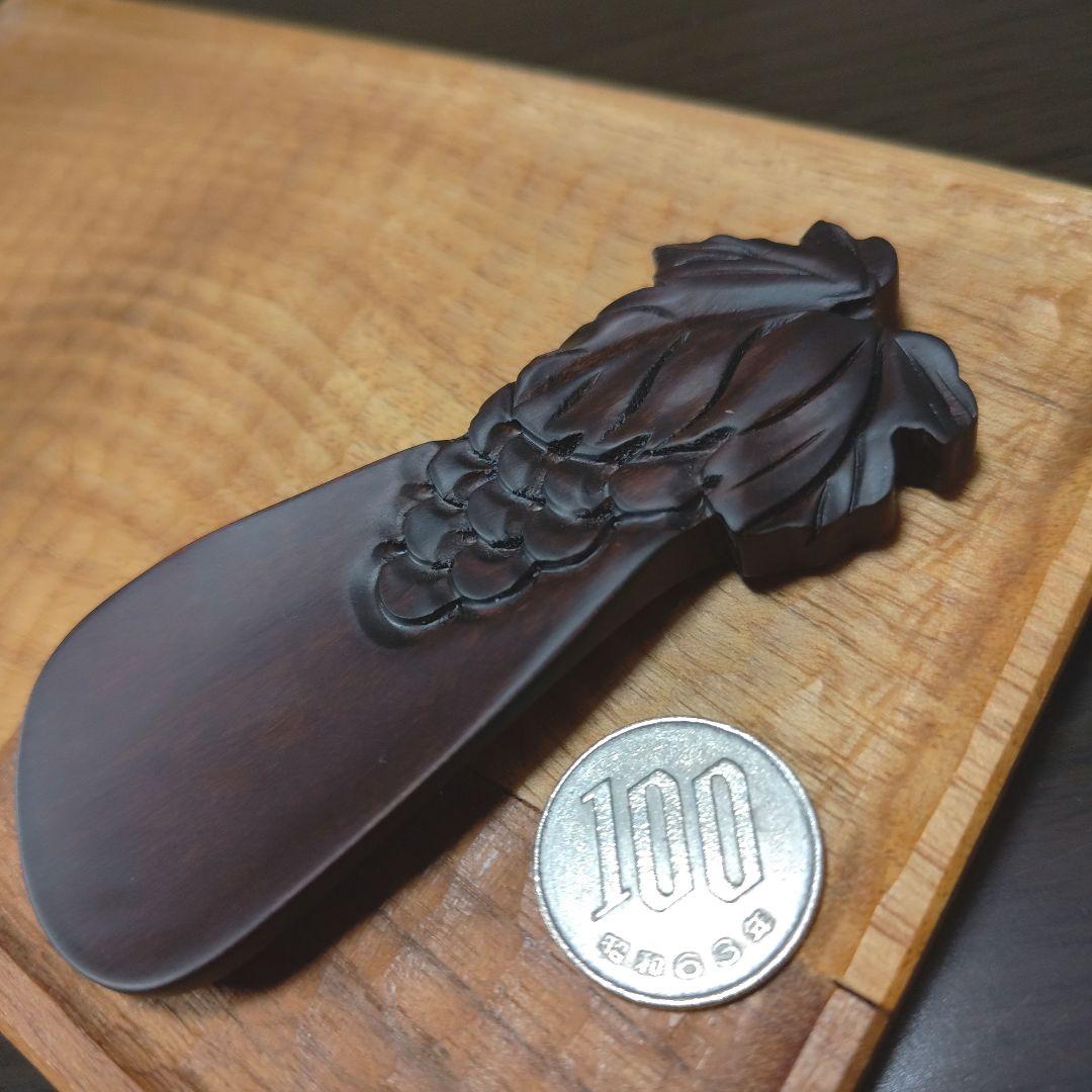 宝物コレクション軽井沢彫天然木彫刻アート工芸品靴べら葡萄ぶどうブドウ彫刻デザイン
