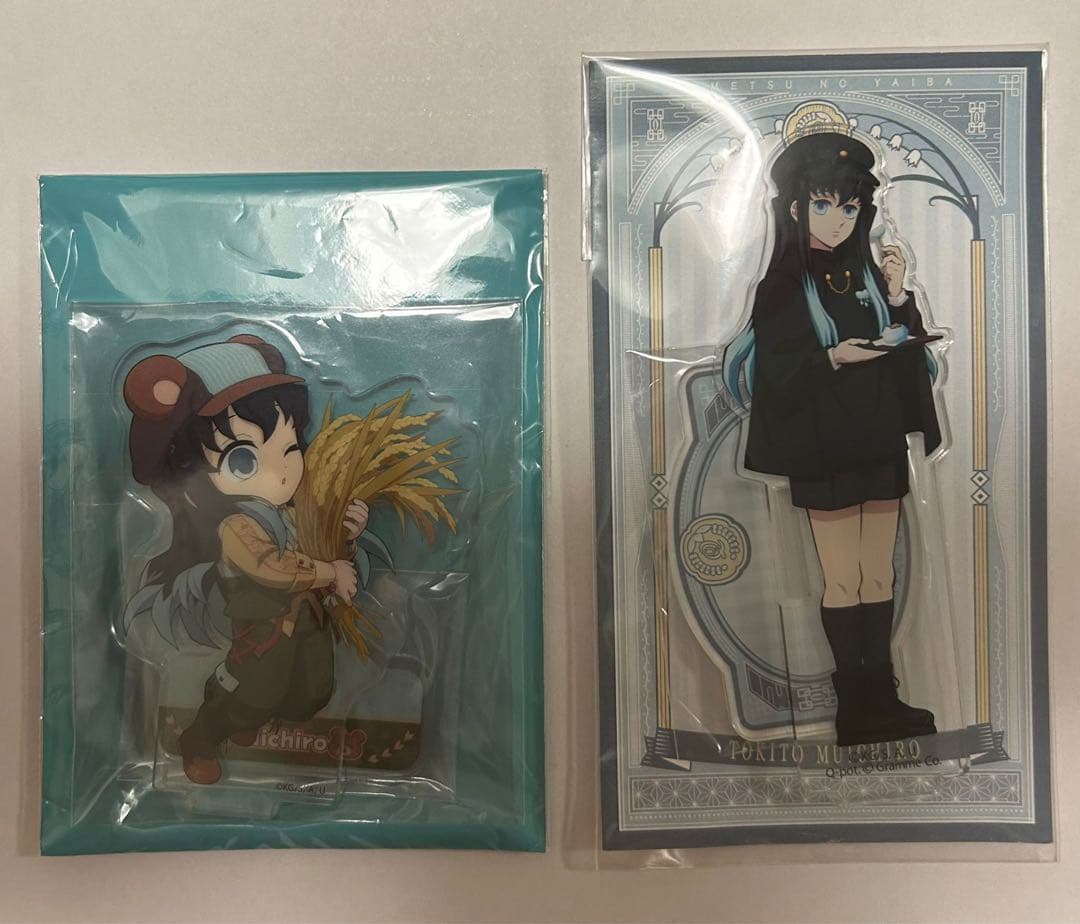 時透無一郎　まとめうり