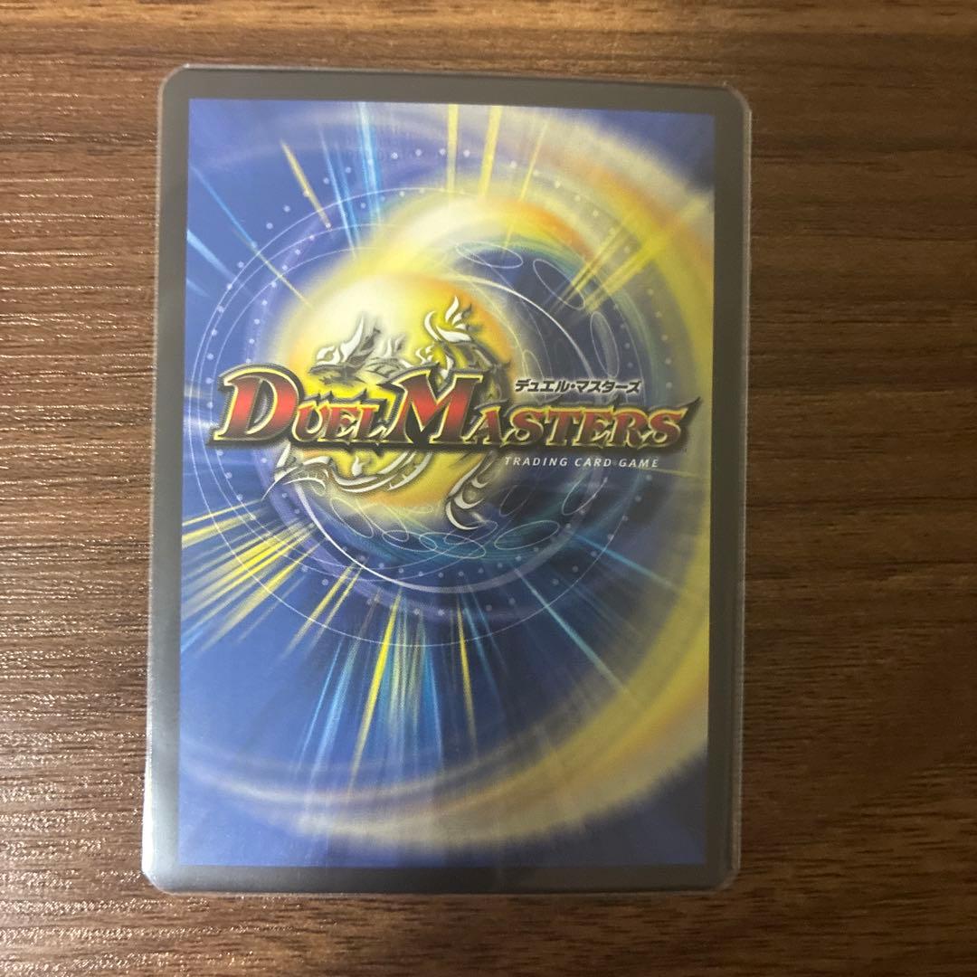 審判の精霊ラストジャッジサイン