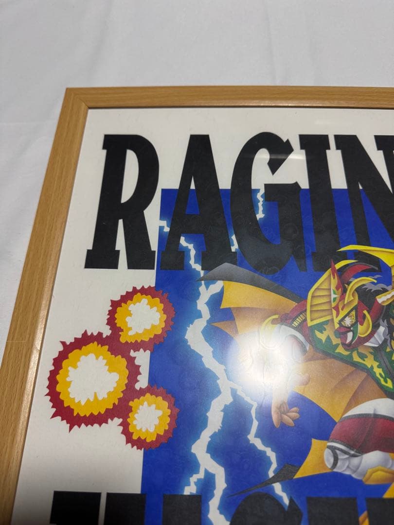 坂井永年氏　獣神サンダー・ライガー　大型原画