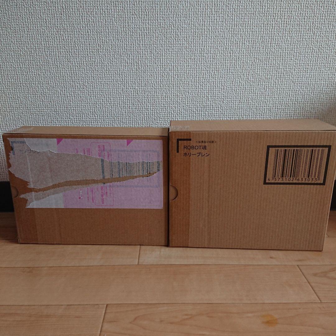 ROBOT魂 ＜SIDE ANTIBODY＞ ネリーブレン&ヒメブレン 未開封