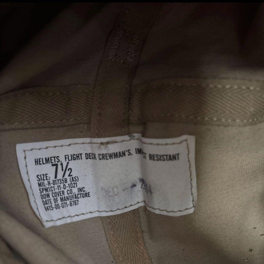 米軍　実物　FLIGHT DECK CREWMAN'S HELMET 送料無料⑥
