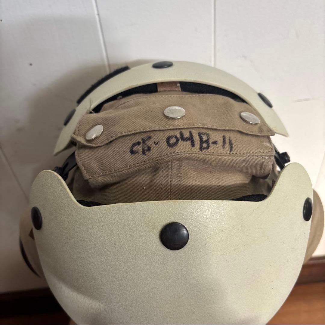 米軍　実物　FLIGHT DECK CREWMAN'S HELMET 送料無料⑥