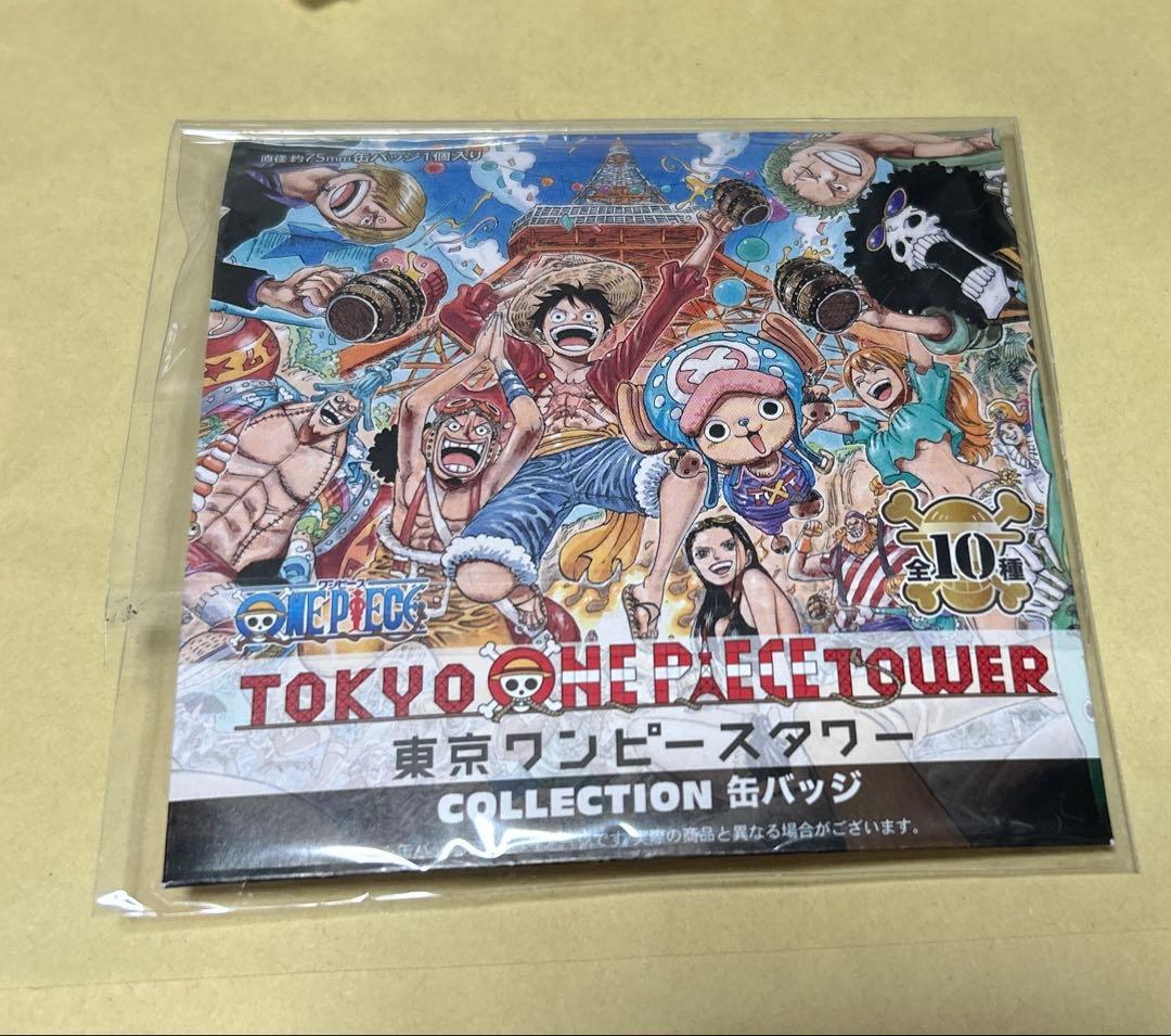 ONE PIECE 東京ワンピースタワー限定　コレクション缶バッジ　ルフィ　ゾロ