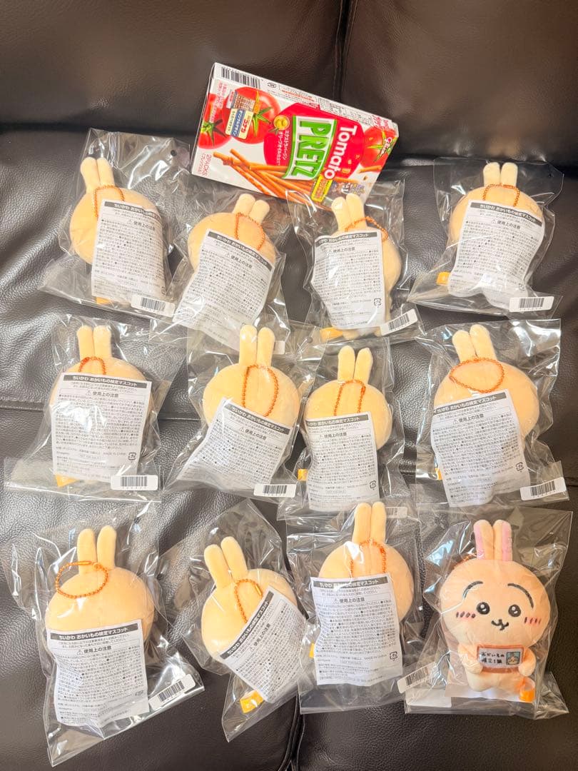 新品未開封 うさぎ おかいもの検定 マスコット エポスカード ちいかわ 12個