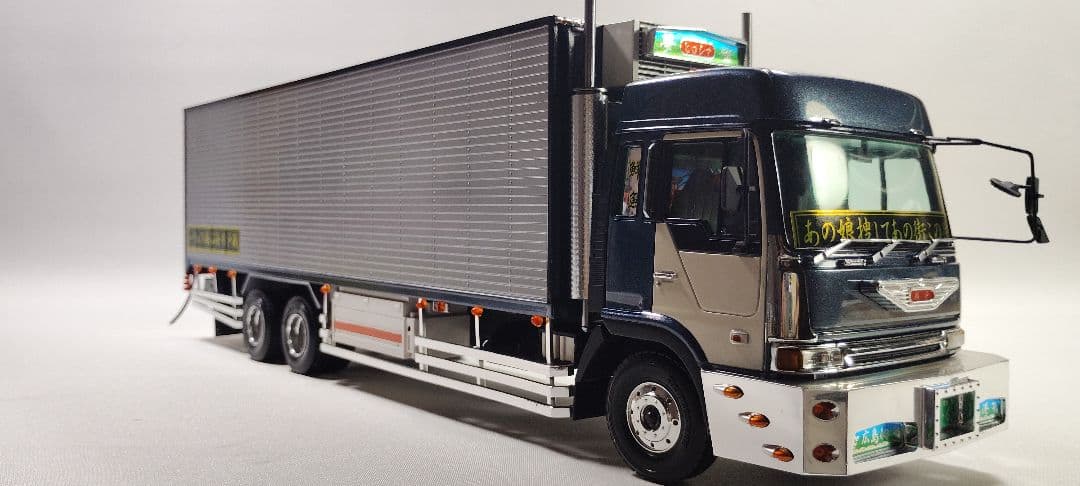 アオシマデコトラ1/32夢蛍完成品 デコトラ プラモデル トラック野郎 トラック