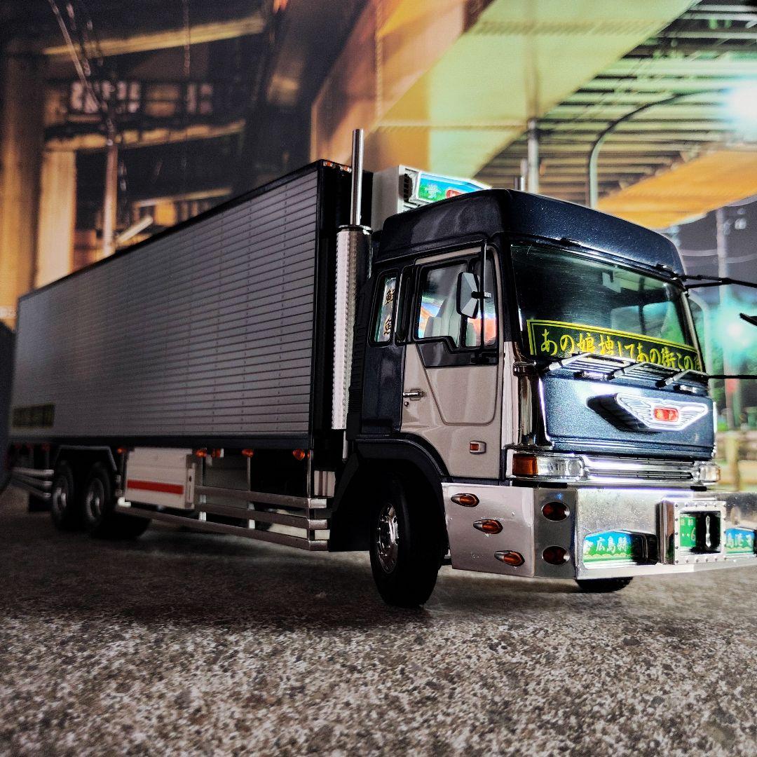 アオシマデコトラ1/32夢蛍完成品 デコトラ プラモデル トラック野郎 トラック