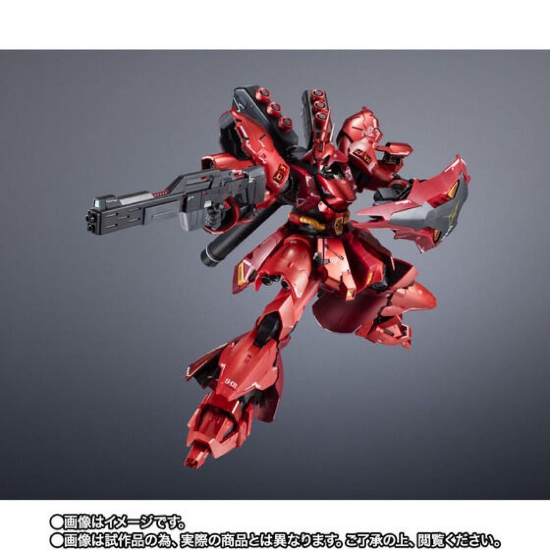 超合金 MSN-04FF サザビー SAZABI　 新品未開封