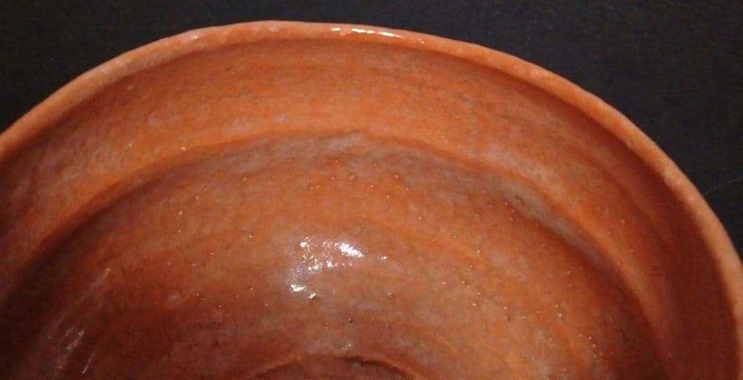 中村道年作　一休庵　赤楽　茶碗　共箱　茶道具