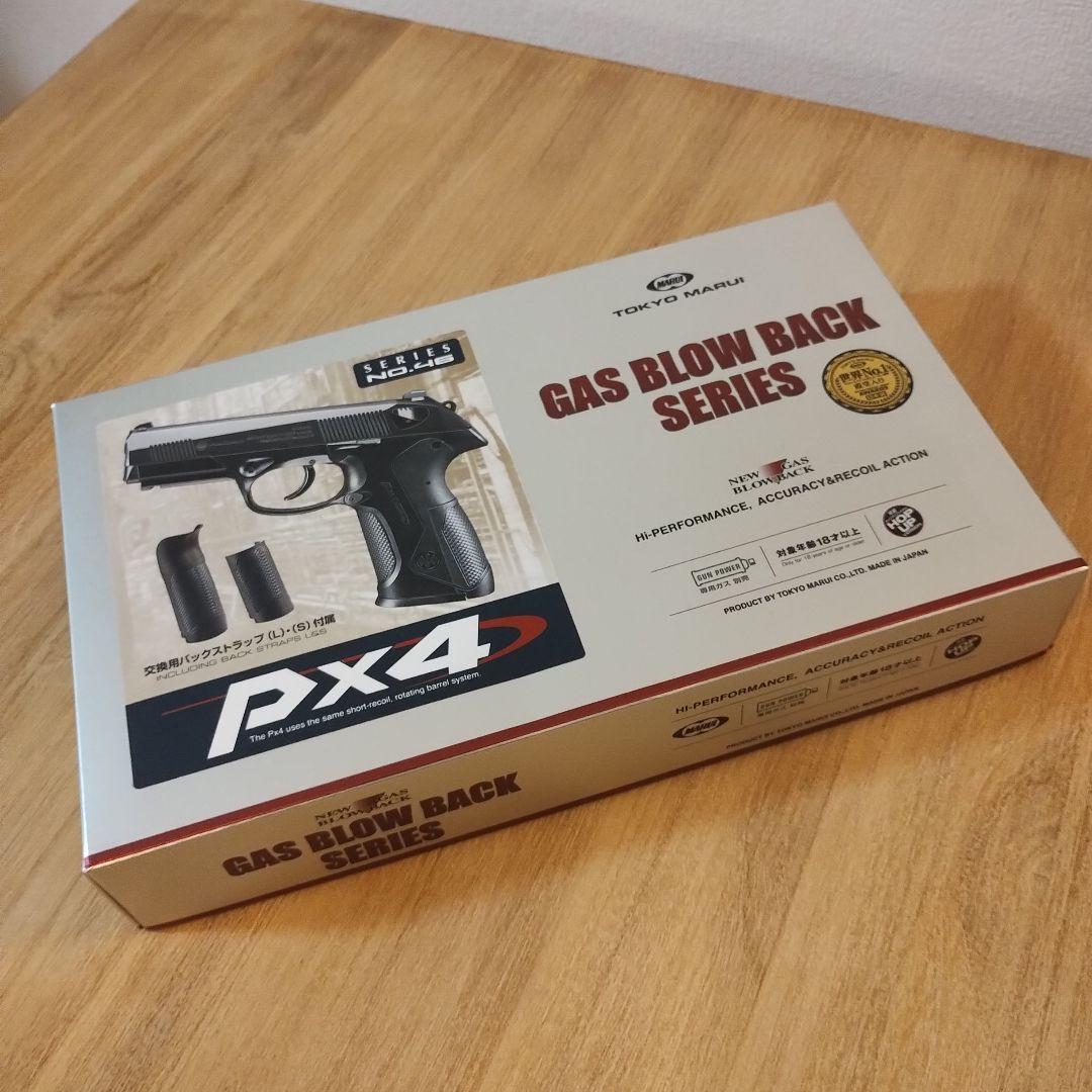 px4 ガスガン ブラック