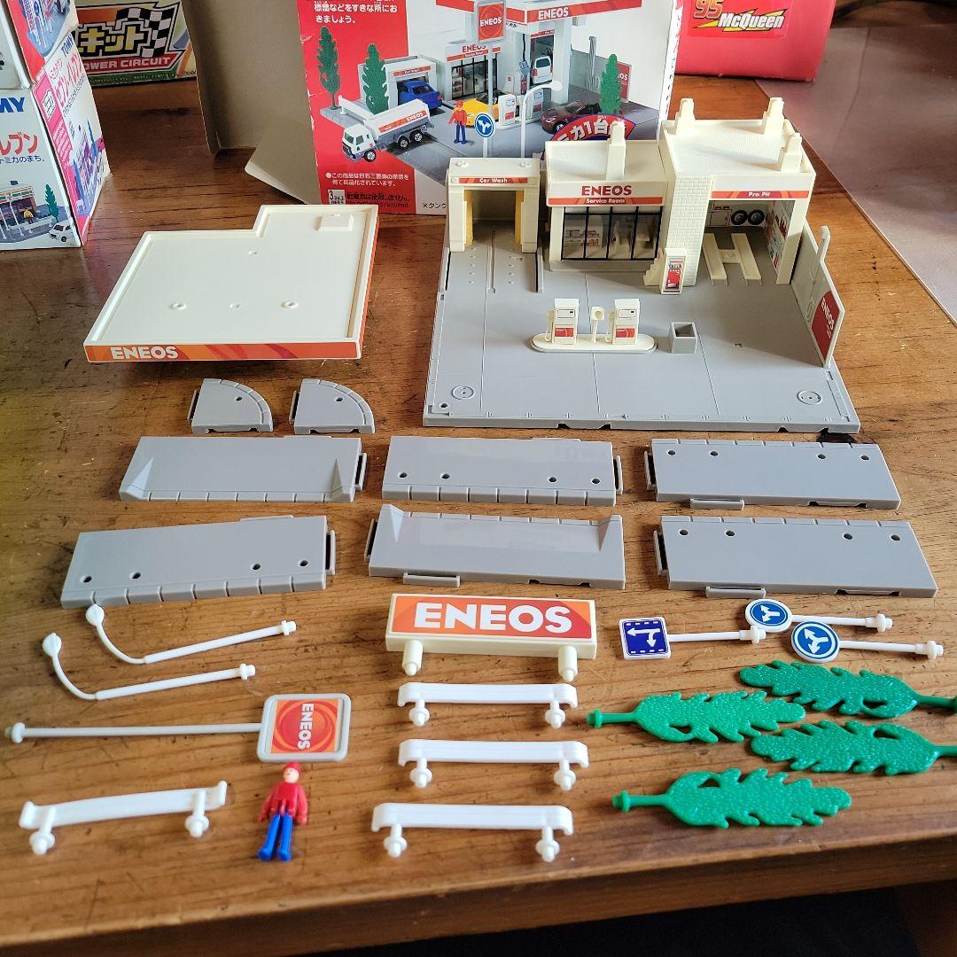 【大量まとめ売り】トミカ 200台以上 レア建物 ビッグタワーサーキット