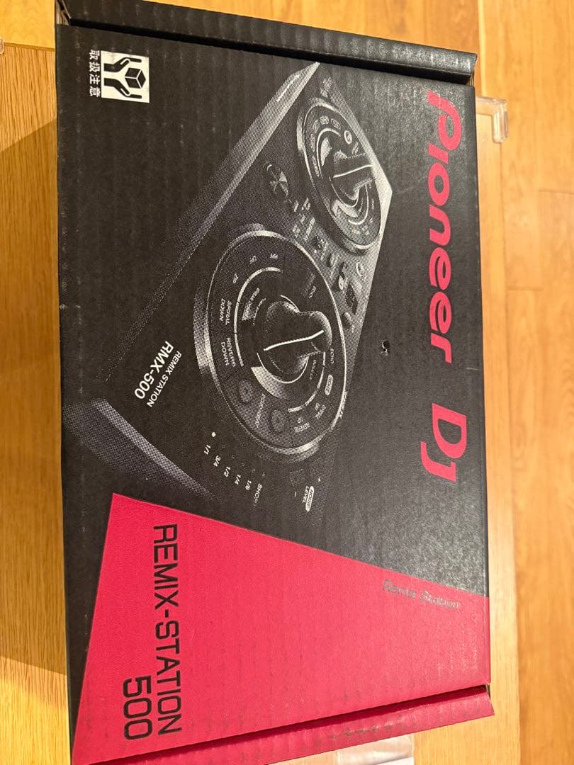 Pioneer RMX-500 超美品・完動品