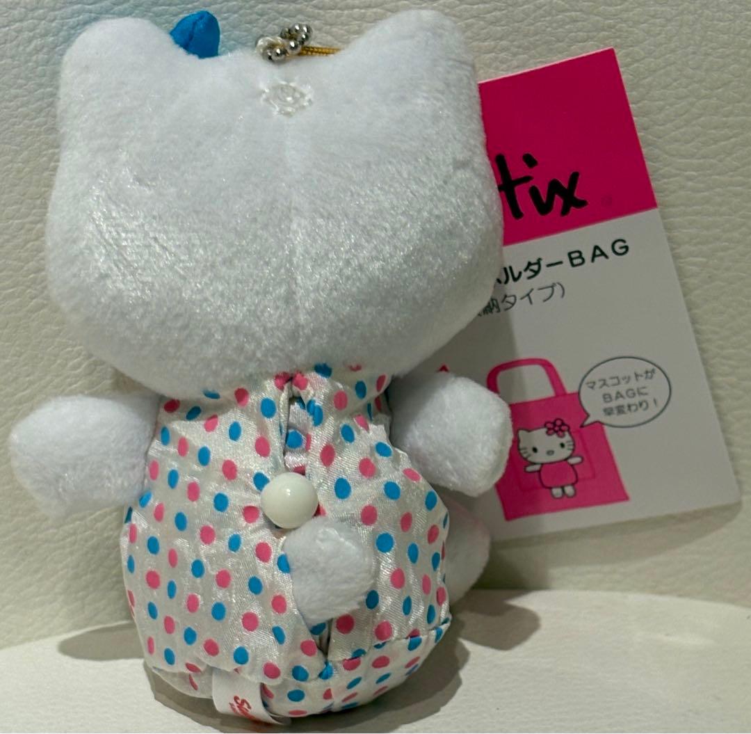 平成 レトロ　激レア　ハローティ ぬいぐるみ エコバッグ　新品タグ付 1999