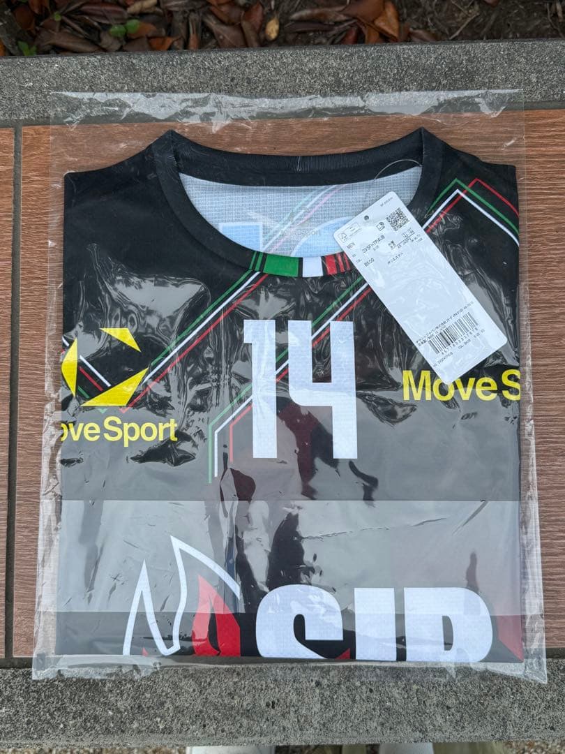 新品タグ付つき　スペシャルデザインレプリカユニフォーム　ペルージャ　石川祐希