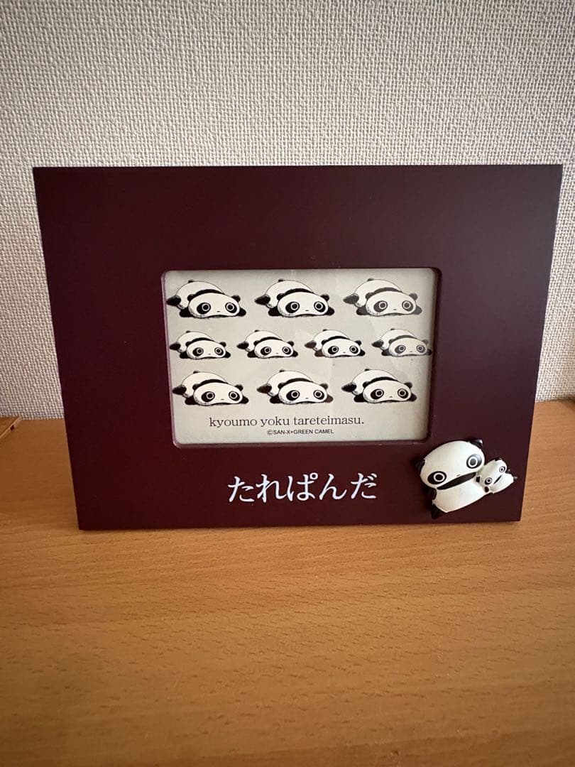 激レア　たれぱんだ　3点セットバラ売り不可の商品です